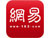 網(wǎng)易號(hào)