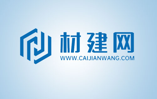 【小程序開(kāi)發(fā)】建材采購(gòu)平臺(tái)完成定制開(kāi)發(fā)、內(nèi)測(cè)、調(diào)試，上線(xiàn)！